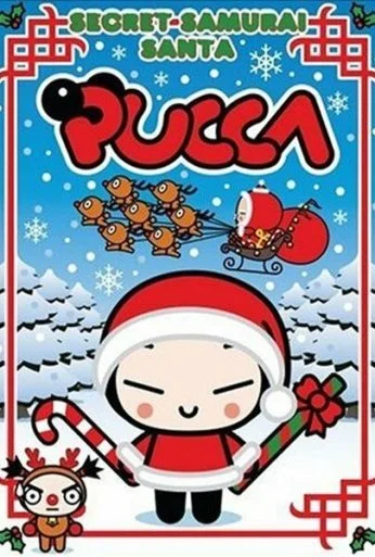 Пукка (2006) онлайн бесплатно